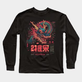 Dragon Time Couture Long Sleeve T-Shirt